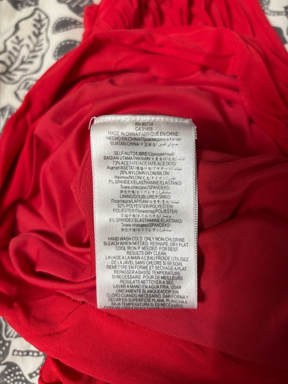 BCBGMaxAzria Red Ruched Mini Dress - Picture 4 of 5